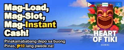 Fastest Payouts in the Philippines!